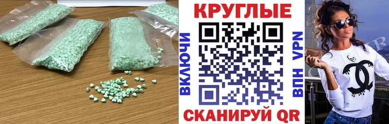 Купить  Ершов  ЭКСТАЗИ Punisher 