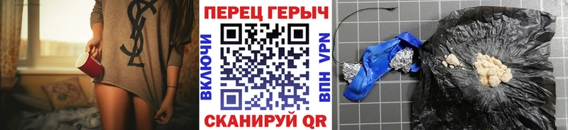 Купить  Ершов  Героин Афган 
