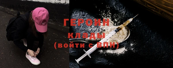 винт Бугульма