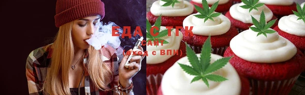 прущая мука Бородино