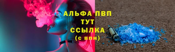 прущая мука Бородино