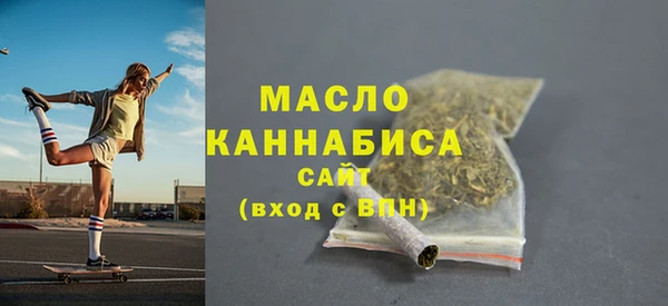 прущая мука Бородино