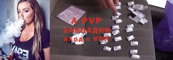 прущая мука Бородино