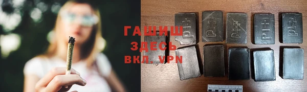 винт Бугульма