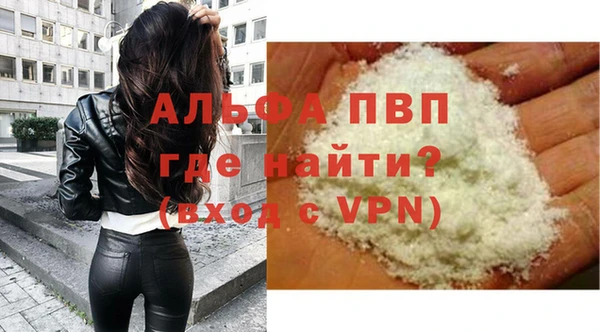 прущая мука Бородино