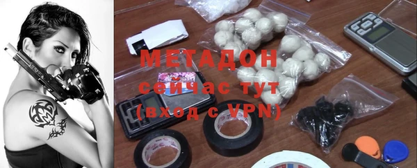 прущая мука Бородино