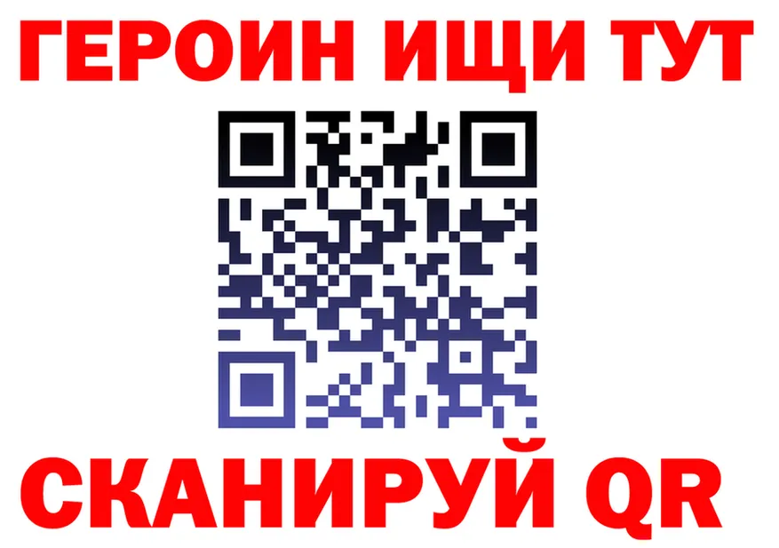 Метадон VHQ как зайти это мега Ершов