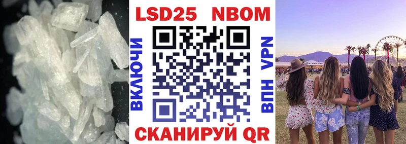 Лсд 25 экстази кислота Ершов